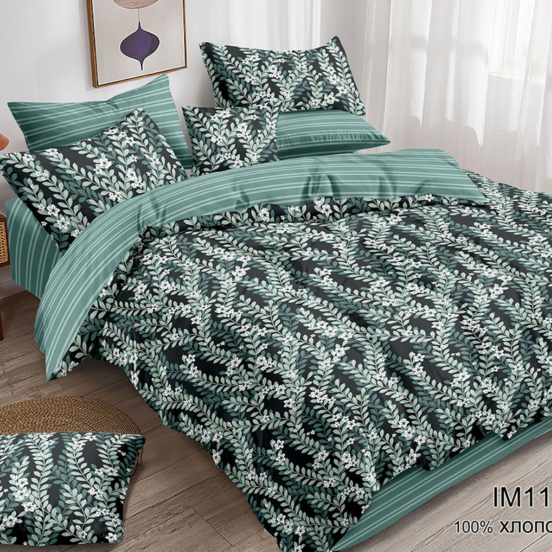 Поплин 220см Китай 130гр/м2
