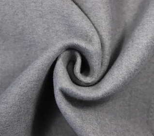 Ткань пальтовая Дымчато серый (310)