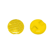 Купить Пуговица 8896 д.15 мм (110 лимонно-желтый #(00046902)) оптом и в розницу недорого