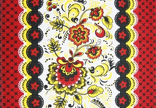 Вафельная набивная красно-желтый Хохлома ш.48см
