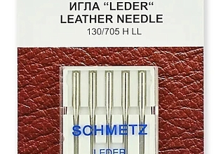 Иглы для кожи ассорти Schmetz 130/705H LL (№80(2),90(2),100)